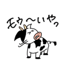 カートゥーンっぽい動物達のスタンプ（個別スタンプ：33）
