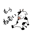 カートゥーンっぽい動物達のスタンプ（個別スタンプ：35）