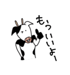 カートゥーンっぽい動物達のスタンプ（個別スタンプ：36）