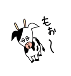 カートゥーンっぽい動物達のスタンプ（個別スタンプ：38）