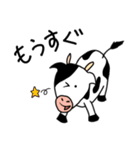 カートゥーンっぽい動物達のスタンプ（個別スタンプ：39）