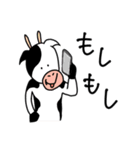 カートゥーンっぽい動物達のスタンプ（個別スタンプ：40）
