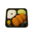 食事シリーズ お弁当 ガッツリ系（個別スタンプ：3）