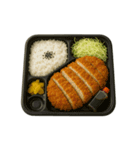 食事シリーズ お弁当 ガッツリ系（個別スタンプ：4）