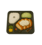 食事シリーズ お弁当 ガッツリ系（個別スタンプ：5）