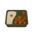 食事シリーズ お弁当 ガッツリ系（個別スタンプ：6）