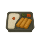食事シリーズ お弁当 ガッツリ系（個別スタンプ：7）