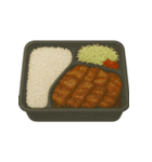 食事シリーズ お弁当 ガッツリ系（個別スタンプ：9）