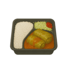 食事シリーズ お弁当 ガッツリ系（個別スタンプ：11）
