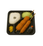 食事シリーズ お弁当 ガッツリ系（個別スタンプ：26）