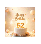 飛び出す！お祝い誕生日ケーキ(49～72才用)（個別スタンプ：4）