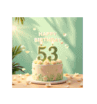 飛び出す！お祝い誕生日ケーキ(49～72才用)（個別スタンプ：5）