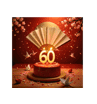 飛び出す！お祝い誕生日ケーキ(49～72才用)（個別スタンプ：12）