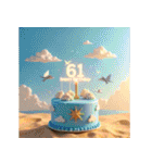 飛び出す！お祝い誕生日ケーキ(49～72才用)（個別スタンプ：13）