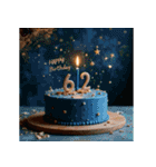 飛び出す！お祝い誕生日ケーキ(49～72才用)（個別スタンプ：14）