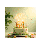 飛び出す！お祝い誕生日ケーキ(49～72才用)（個別スタンプ：16）