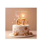 飛び出す！お祝い誕生日ケーキ(49～72才用)（個別スタンプ：19）