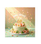 飛び出す！お祝い誕生日ケーキ(49～72才用)（個別スタンプ：20）