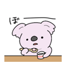 もふっとちびコアラ（個別スタンプ：3）