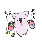 もふっとちびコアラ（個別スタンプ：26）