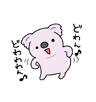 もふっとちびコアラ（個別スタンプ：32）