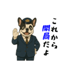 フレンチブルのタクシードライバー1（個別スタンプ：1）