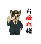 フレンチブルのタクシードライバー1（個別スタンプ：2）