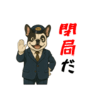 フレンチブルのタクシードライバー1（個別スタンプ：6）