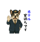 フレンチブルのタクシードライバー1（個別スタンプ：7）