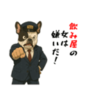 フレンチブルのタクシードライバー1（個別スタンプ：9）