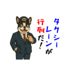 フレンチブルのタクシードライバー1（個別スタンプ：21）