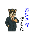 フレンチブルのタクシードライバー1（個別スタンプ：22）