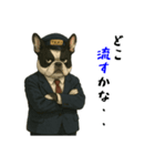 フレンチブルのタクシードライバー1（個別スタンプ：26）