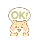 まるっとハムちゃん（個別スタンプ：4）