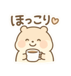 まるっとハムちゃん（個別スタンプ：11）