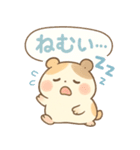まるっとハムちゃん（個別スタンプ：24）