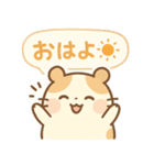 まるっとハムちゃん（個別スタンプ：25）