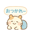 まるっとハムちゃん（個別スタンプ：26）