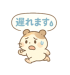 まるっとハムちゃん（個別スタンプ：31）