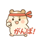 まるっとハムちゃん（個別スタンプ：36）