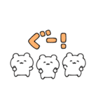 のんくま。（個別スタンプ：5）