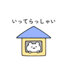 のんくま。（個別スタンプ：21）