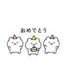 のんくま。（個別スタンプ：31）