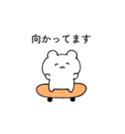 のんくま。（個別スタンプ：34）