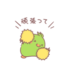 ミリちゃん＆チャーリーの楽しい日々（個別スタンプ：4）