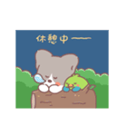 ミリちゃん＆チャーリーの楽しい日々（個別スタンプ：19）