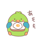 ミリちゃん＆チャーリーの楽しい日々（個別スタンプ：22）
