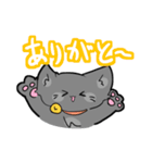 灰色ねこ、ルナ（個別スタンプ：5）