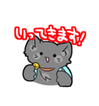 灰色ねこ、ルナ（個別スタンプ：13）
