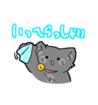 灰色ねこ、ルナ（個別スタンプ：17）